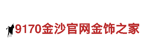 打造创意新风向，携手bob棋牌网页版共创营销新时代